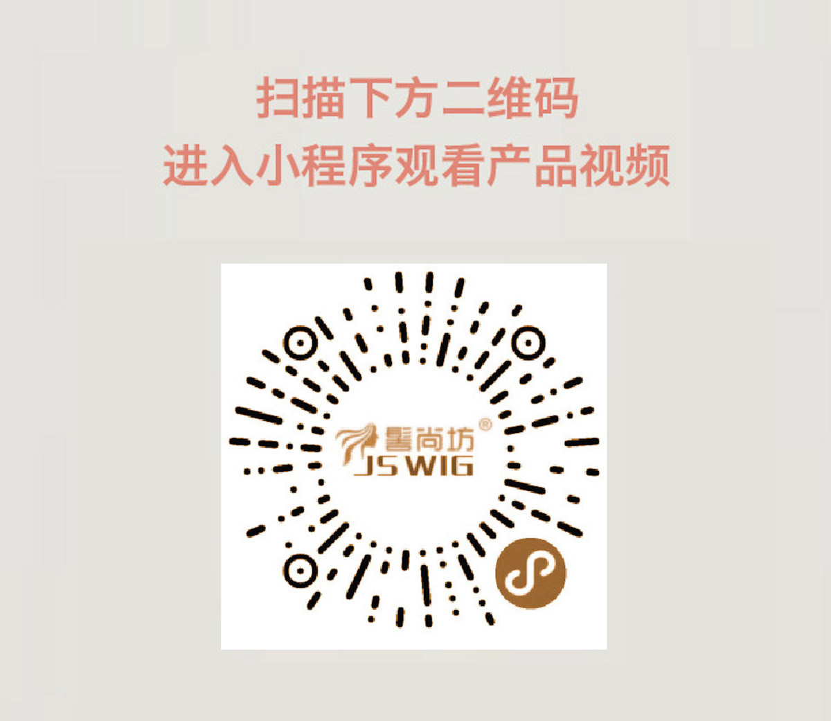 pphairʽo(chung)΢l(f)