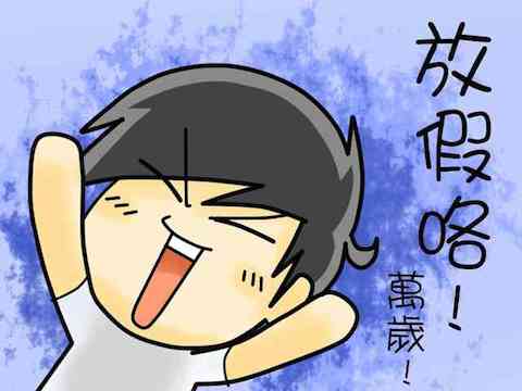 10cTII(y)rg