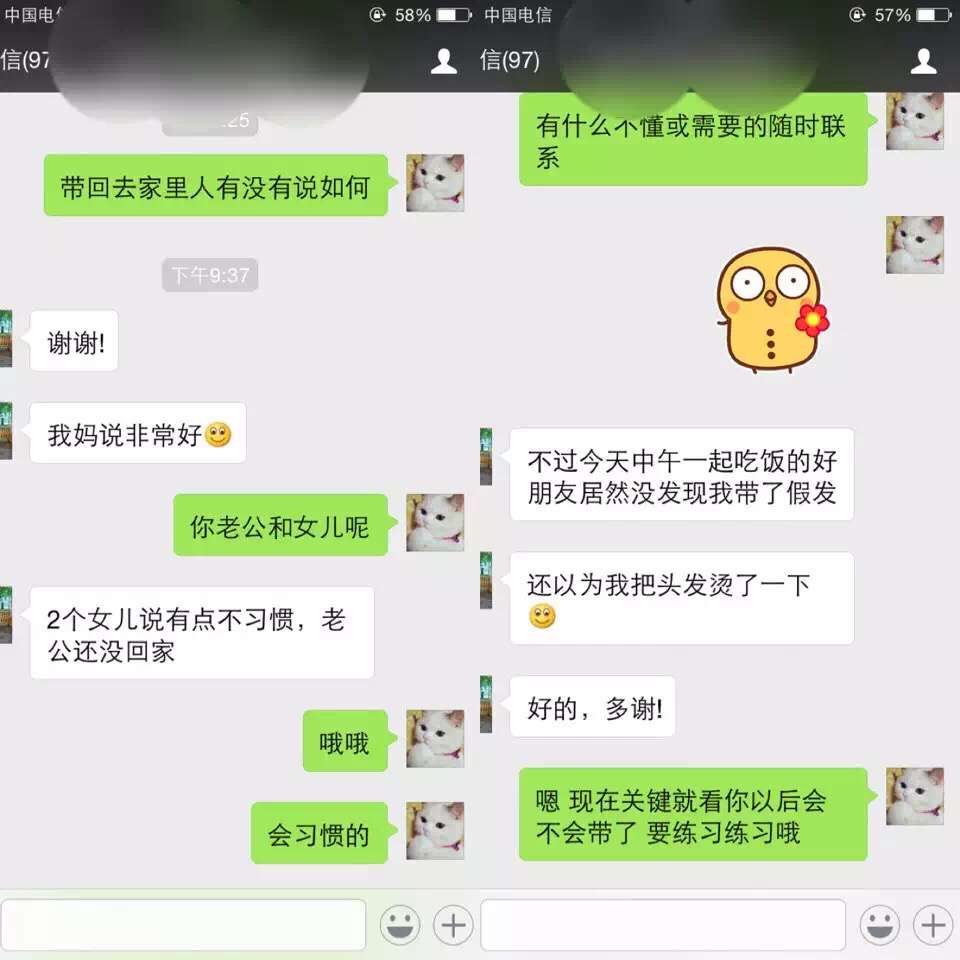 ^^l(f)ϡ٣зSrۙÿһλ͑˽