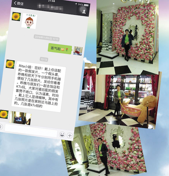 зٰlͺu糱5