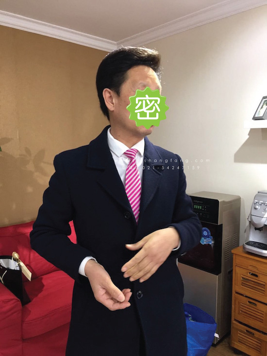 簲 @ĶС簲҂Щ־µϺnin