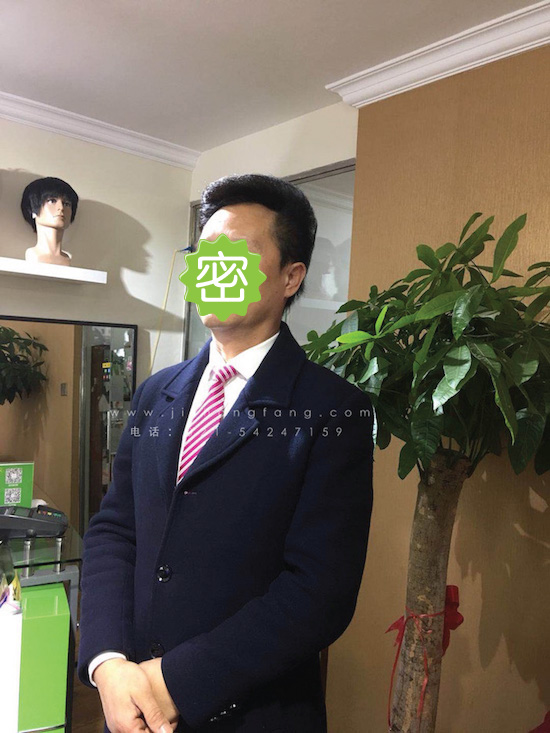 2018ڴз_ʼ첻ͬoġ⡱9