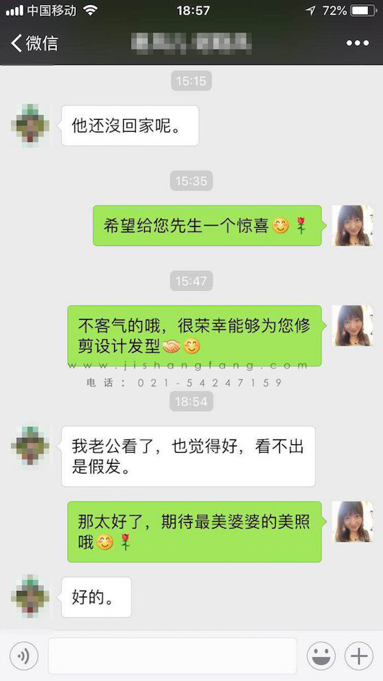 һֱԁзԫ@ζ簲3