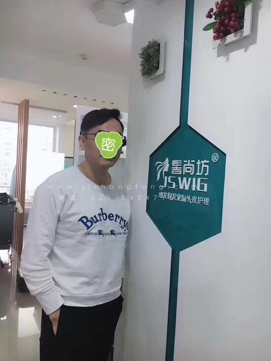 ԽעԼԽŬ 
ԽŬԽעԼ3