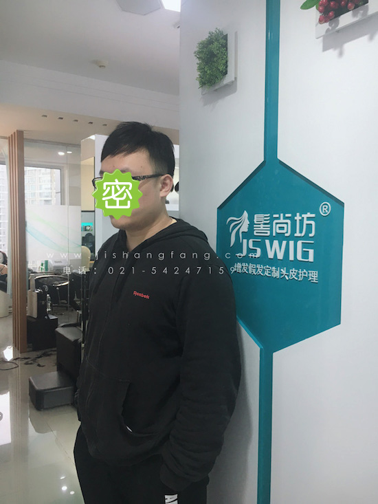 з aƷ޼԰l޼Ҫ֔4
