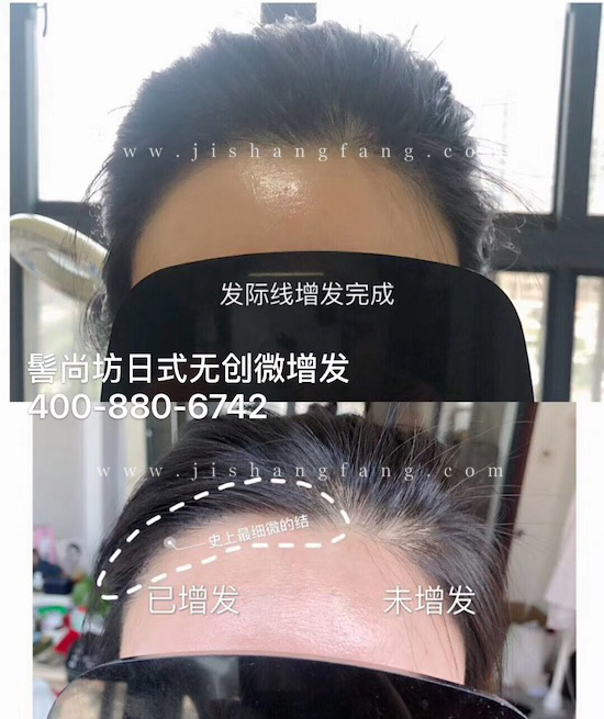 ʽol